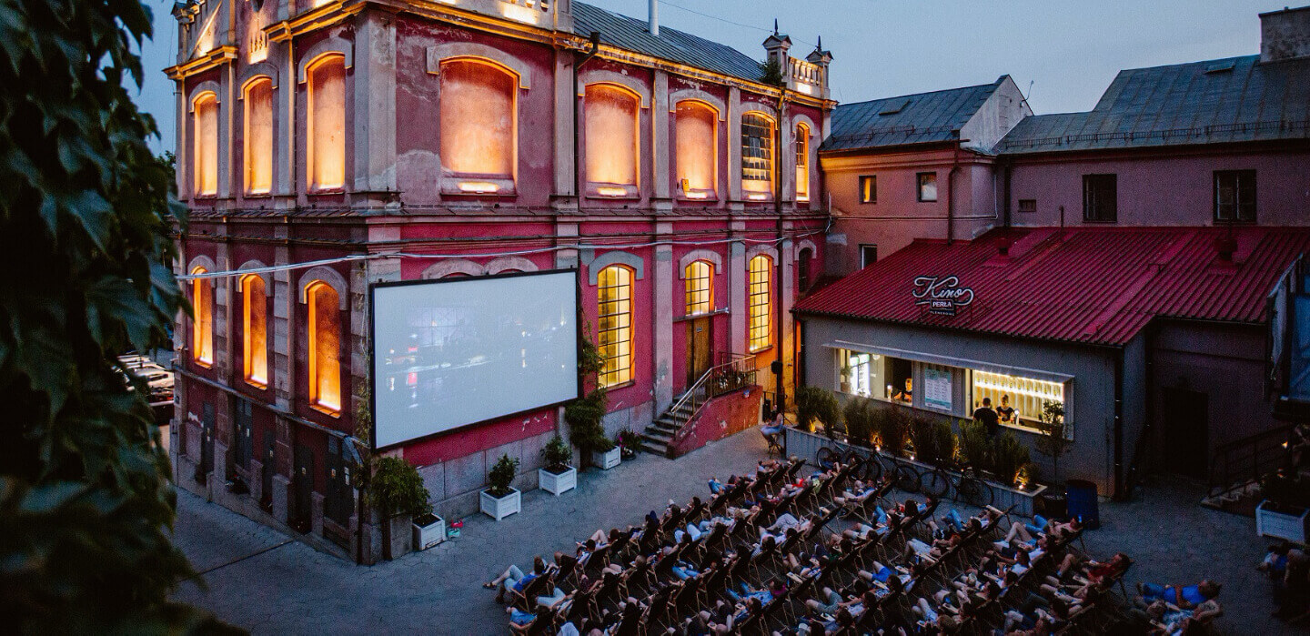 The Perła Cinema